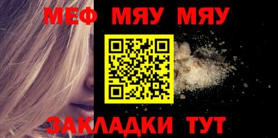 мдма Долгопрудный