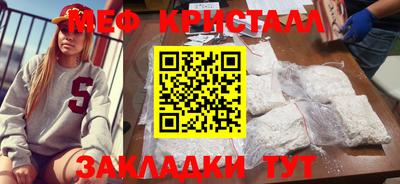 гашишное масло Дмитров