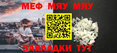 гашишное масло Дмитров