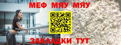 гашишное масло Дмитров
