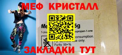 гашишное масло Дмитров