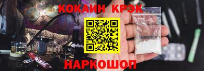 герыч Добрянка