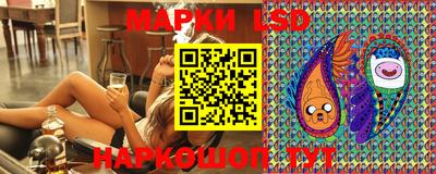 герыч Добрянка