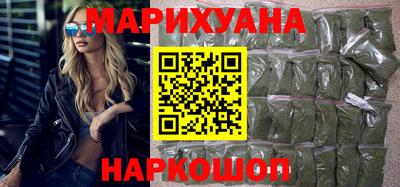 герыч Добрянка