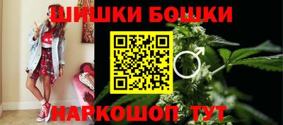 герыч Добрянка