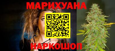 мдма Долгопрудный
