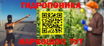мдма Долгопрудный