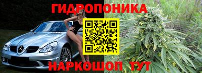 герыч Добрянка