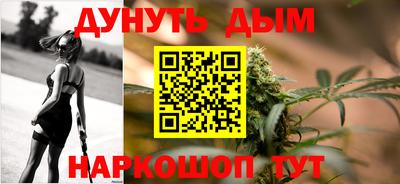 мдма Долгопрудный