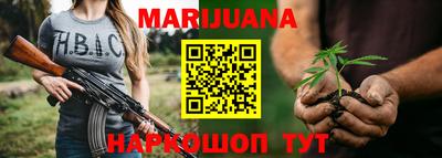 герыч Добрянка