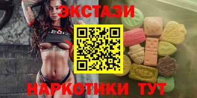 мдма Долгопрудный