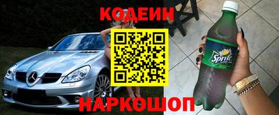 герыч Добрянка
