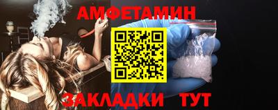 мдма Долгопрудный