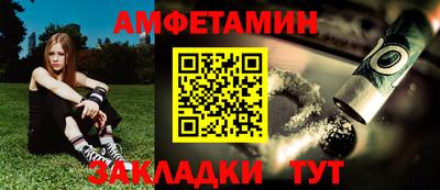 гашишное масло Дмитров