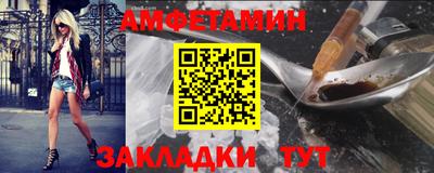 гашишное масло Дмитров