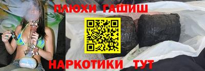 мдма Долгопрудный
