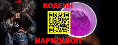 мдма Долгопрудный