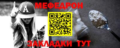 гашишное масло Дмитров