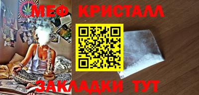 гашишное масло Дмитров